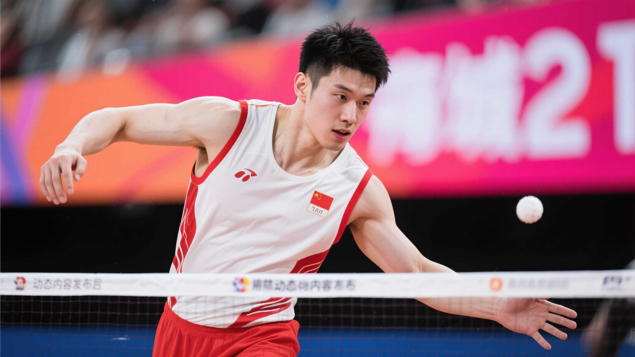 雷速体育比分网简介